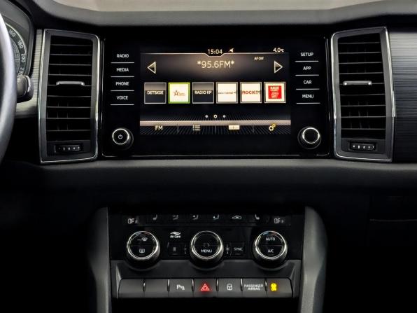 Skoda Kodiaq I с пробегом 2019 года, цена 2 690 000 рублей, 128344 км, внедорожник, Автокод Объявления