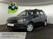 Lada (ВАЗ) Granta I Рестайлинг Великий Новгород  - изображение 20