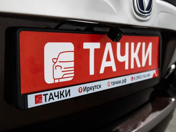 Changan CS35 с пробегом 2019 года, цена 999 000 рублей, 111889 км, внедорожник, Автокод Объявления
