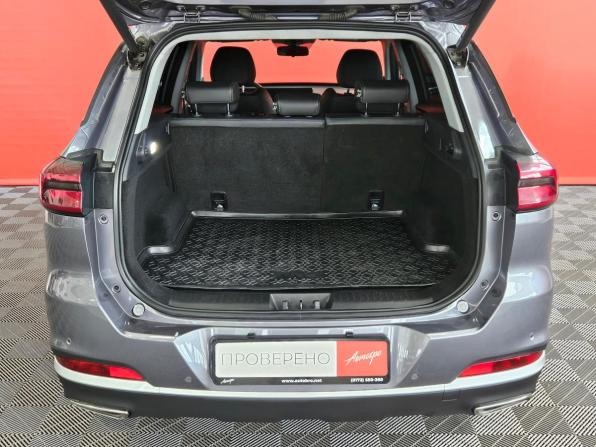 Chery Tiggo 7 Pro Max I с пробегом 2023 года, цена 1 845 000 рублей, 91821 км, внедорожник, Автокод Объявления