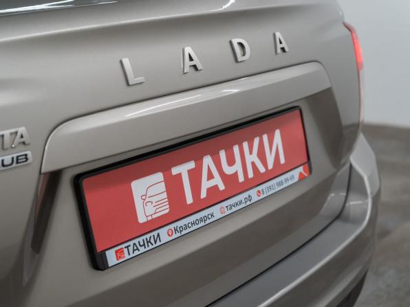 Lada (ВАЗ) Granta I Рестайлинг с пробегом 2021 года, цена 825 000 рублей, 92929 км, седан, Автокод Объявления