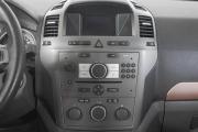Opel Zafira B Кемерово  - изображение 36