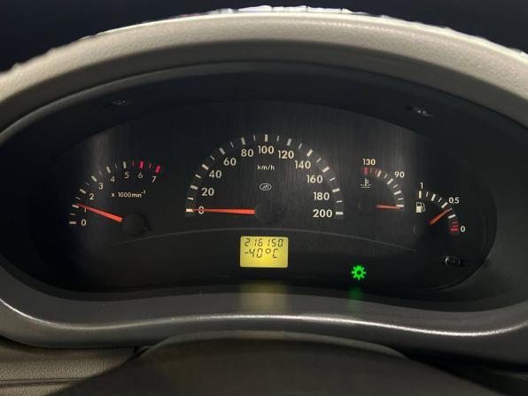 Lada (ВАЗ) Kalina I с пробегом 2009 года, цена 312 000 рублей, 216149 км, седан, Автокод Объявления