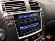 Lexus IS II Пермь  - изображение 37