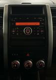 Nissan X-Trail II Москва  - изображение 24
