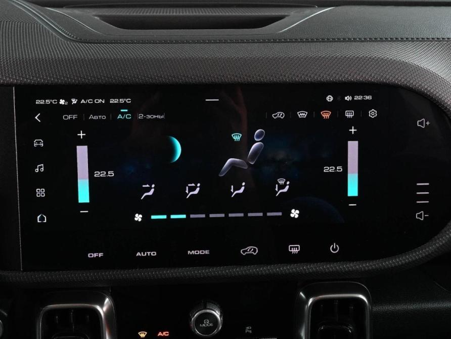 Haval Dargo Ростов-на-Дону  - изображение 15