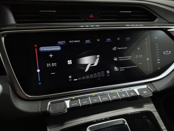 Geely Atlas Pro с пробегом 2021 года, цена 2 120 000 рублей, 74603 км, внедорожник, Автокод Объявления