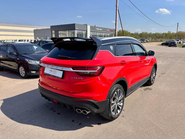 Geely Coolray I с пробегом 2023 года, цена 1 573 000 рублей, 123241 км, внедорожник, Автокод Объявления