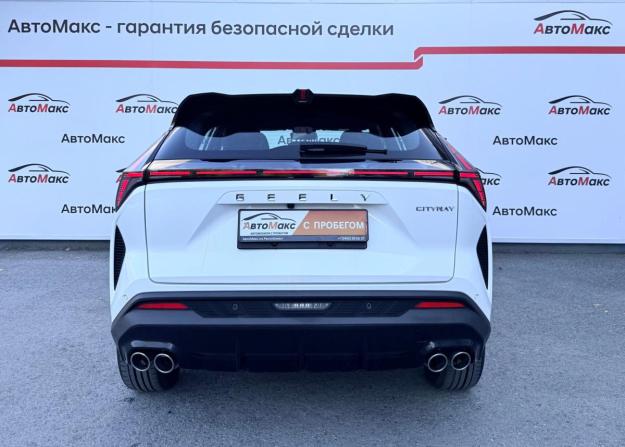 Geely Cityray с пробегом 2024 года, цена 2 480 000 рублей, 28998 км, внедорожник, Автокод Объявления