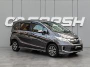 Honda Freed I Рестайлинг Краснодар  - изображение 23