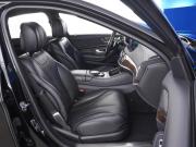 Mercedes-Benz S-Класс VI (W222 C217) Рестайлинг Москва  - изображение 31