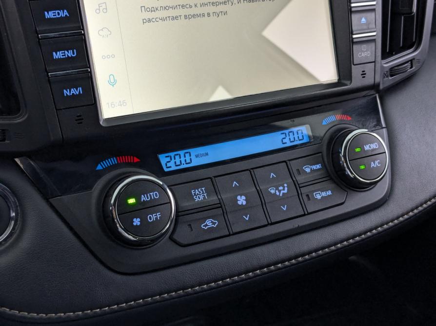 Toyota RAV4 IV (XA40) Рестайлинг Москва  - изображение 25