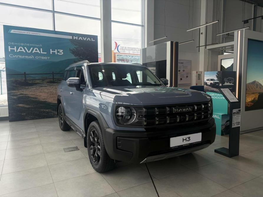 Haval H3 I Рестайлинг Сергиев Посад  - изображение 2