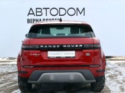 Land Rover Range Rover Evoque II Москва  - изображение 27