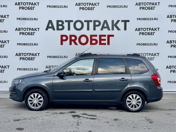 Lada (ВАЗ) Granta I Рестайлинг с пробегом 2020 года, цена 625 000 рублей, 121670 км, универсал, Автокод Объявления