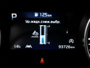 Kia Carnival IV Москва  - изображение 45