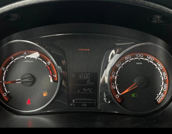 Lada (ВАЗ) Granta I Рестайлинг с пробегом 2026 года, цена 1 290 000 рублей, 4 км, универсал, Автокод Объявления