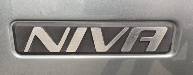 Chevrolet Niva I Рестайлинг с пробегом 2018 года, цена 690 000 рублей, 112509 км, внедорожник, Автокод Объявления