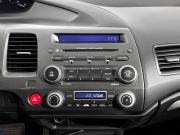 Honda Civic VIII Санкт-Петербург  - изображение 35