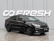 Kia Rio III Рестайлинг Краснодар  - изображение 20