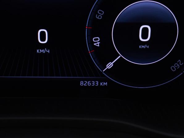 Skoda Kodiaq I с пробегом 2021 года, цена 3 157 000 рублей, 82635 км, внедорожник, Автокод Объявления