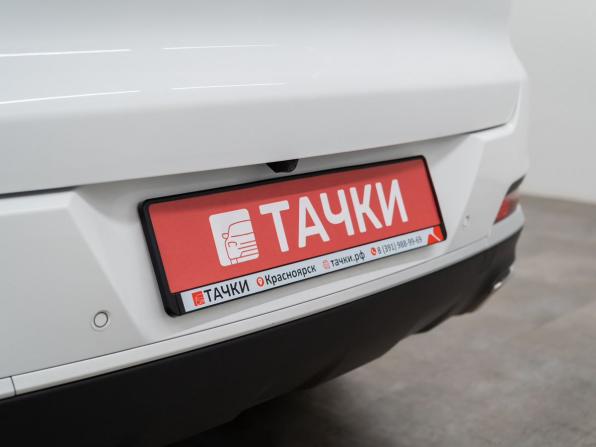Chery Tiggo 7 Pro Max I с пробегом 2024 года, цена 2 280 000 рублей, 23663 км, внедорожник, Автокод Объявления