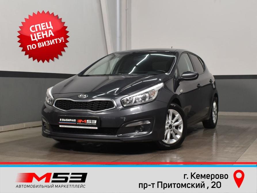 Kia Ceed II Рестайлинг Кемерово  - изображение 1