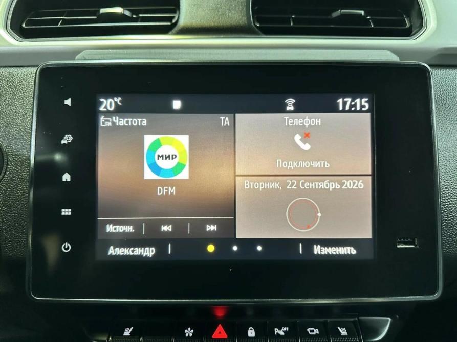 Renault Arkana I Набережные Челны  - изображение 11