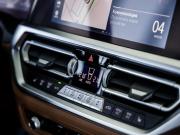 BMW 3 серии VII (G2x) Волгоград  - изображение 73