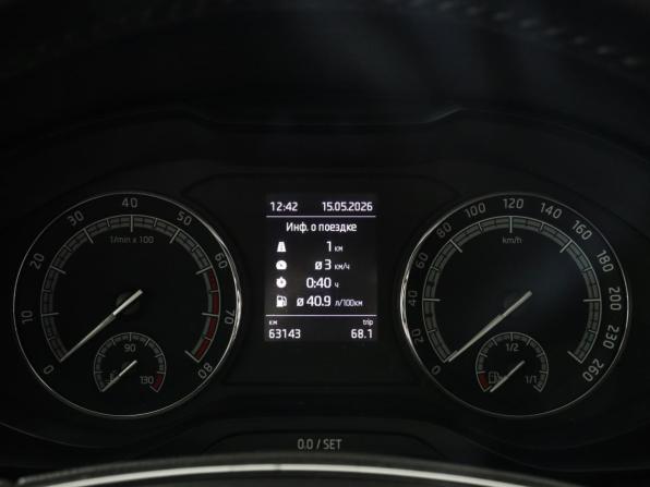 Skoda Kodiaq I с пробегом 2021 года, цена 3 199 000 рублей, 63140 км, внедорожник, Автокод Объявления
