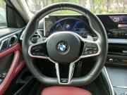 BMW 4 серии G22 G23 G26 Рестайлинг Краснодар  - изображение 9