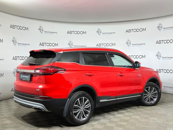 Geely Atlas Pro с пробегом 2021 года, цена 1 579 000 рублей, 131717 км, внедорожник, Автокод Объявления