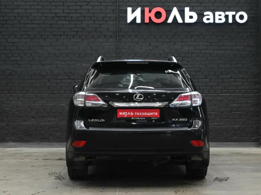 Lexus RX III Екатеринбург  - изображение 5