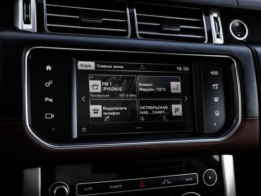 Land Rover Range Rover IV Санкт-Петербург  - изображение 16