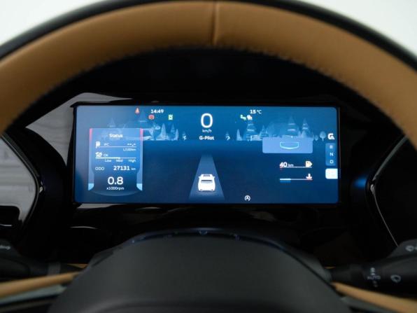 Geely Monjaro I с пробегом 2023 года, цена 3 549 999 рублей, 27131 км, внедорожник, Автокод Объявления