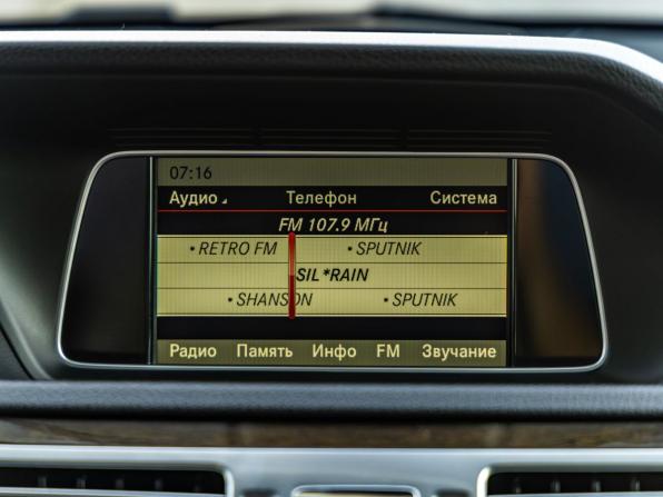 Mercedes-Benz E-Класс IV (W212 S212 C207) Рестайлинг с пробегом 2014 года, цена 1 778 000 рублей, 280561 км, седан, Автокод Объявления