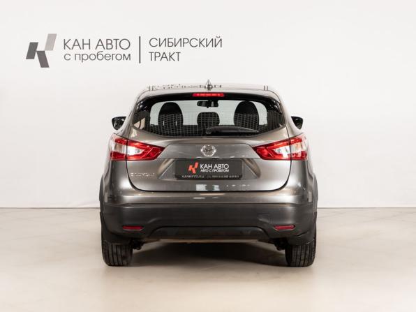 Nissan Qashqai II с пробегом 2017 года, цена 1 508 400 рублей, 225630 км, внедорожник, Автокод Объявления