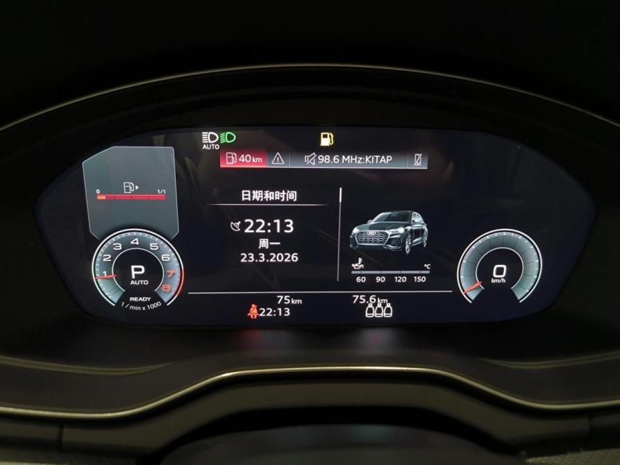 Audi Q5 II (FY) Рестайлинг Казань  - изображение 16