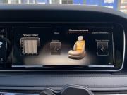 Mercedes-Benz S-Класс VI (W222 C217) Краснодар  - изображение 58