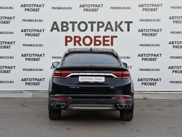 Geely Tugella I с пробегом 2021 года, цена 2 049 000 рублей, 120500 км, внедорожник, Автокод Объявления