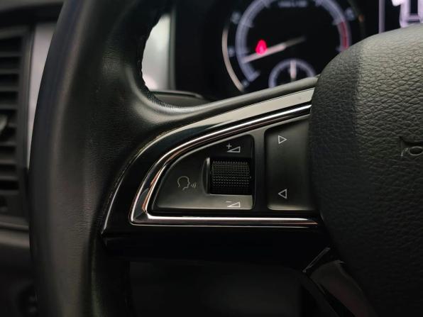 Skoda Kodiaq I с пробегом 2018 года, цена 2 199 000 рублей, 166463 км, внедорожник, Автокод Объявления