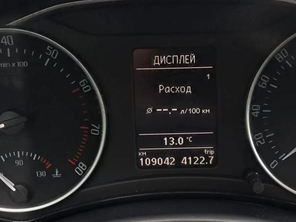 Skoda Octavia II (A5) Рестайлинг с пробегом 2012 года, цена 1 045 000 рублей, 109042 км, лифтбек, Автокод Объявления