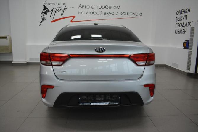 Kia Rio IV с пробегом 2019 года, цена 1 349 000 рублей, 165000 км, седан, Автокод Объявления