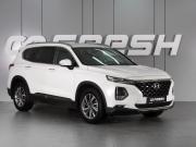 Hyundai Santa Fe IV Минеральные Воды  - изображение 21