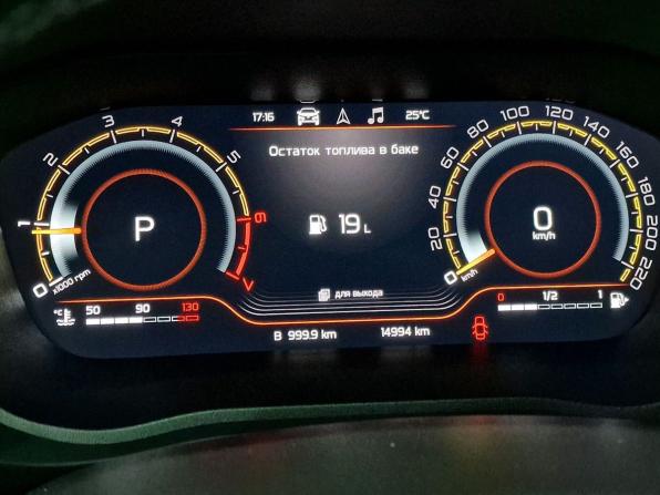 Lada (ВАЗ) Vesta I Рестайлинг (NG) с пробегом 2024 года, цена 1 400 000 рублей, 14994 км, седан, Автокод Объявления