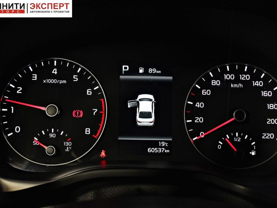 Kia Rio IV Рестайлинг Белгород  - изображение 15
