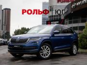 Skoda Kodiaq I Москва  - изображение 27