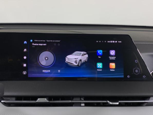 Changan CS75 Plus IV с пробегом 2024 года, цена 2 597 000 рублей, 529 км, внедорожник, Автокод Объявления