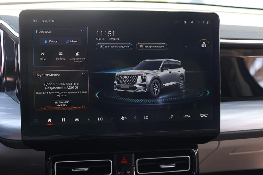 GAC GS8 II Крым  - изображение 23