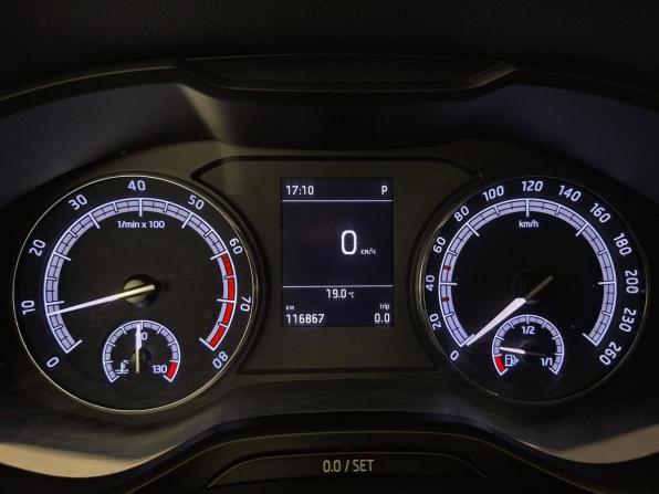 Skoda Kodiaq I с пробегом 2019 года, цена 2 390 000 рублей, 116800 км, внедорожник, Автокод Объявления